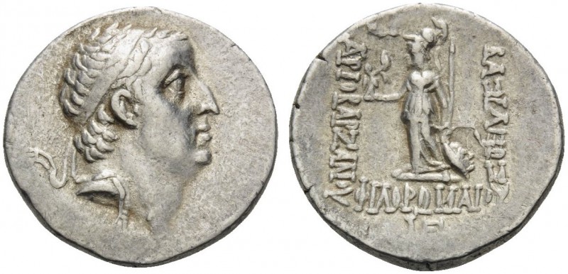KINGS OF CAPPADOCIA. Ariobarzanes I Philoromaios, 96-63 BC. Drachm (Silver, 17 m...