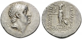 KINGS OF CAPPADOCIA. Ariobarzanes I Philoromaios, 96-63 BC. Drachm (Silver, 17 mm, 3.94 g, 12 h), Mint A (Eusebeia), RY 15 = 81/0 BC. Diademed head of...