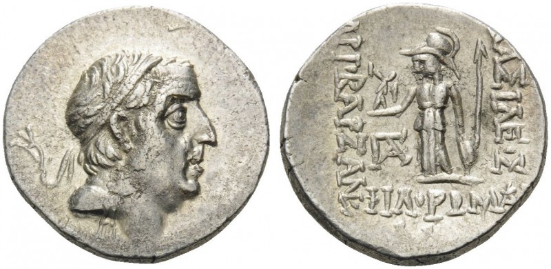 KINGS OF CAPPADOCIA. Ariobarzanes I Philoromaios, 96-63 BC. Drachm (Silver, 17 m...