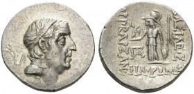 KINGS OF CAPPADOCIA. Ariobarzanes I Philoromaios, 96-63 BC. Drachm (Silver, 17 mm, 4.10 g, 12 h), Mint A (Eusebeia), RY 31 = 65/4 BC. Diademed head of...