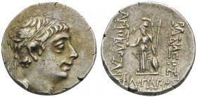 KINGS OF CAPPADOCIA. Ariobarzanes II Philopator, 63-52 BC. Drachm (Silver, 16 mm, 3.93 g, 1 h), Mint A (Eusebeia-Mazaka), year 8 (H) = 55 BC. Diademed...