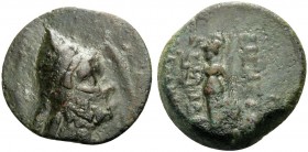 KINGS OF COMMAGENE. Mithradates I Kallinikos, circa 96-70 BC. Tetrachalkon (Bronze, 20 mm, 5.91 g, 12 h). Head of Mithradates to right, wearing pointe...