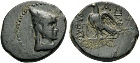 KINGS OF COMMAGENE. Mithradates II, sole reign, circa 36-20 BC. Dichalkon (Bronze, 18 mm, 5.71 g, 12 h), First series, Laodikeia, 36-35 BC. Head of Mi...