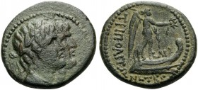 PHOENICIA. Tripolis . Autonomous issues, temp. Augustus, 27 BC-AD. (Bronze, 22 mm, 9.74 g, 12 h), year 325 (Seleukid) and 44 (Actian) = 13/14 AD. Juga...
