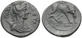 C. Hosidius C.f. Geta, 64 BC. Denarius (Silver, 18.5 mm, 3.33 g, 6 h), Rome. GETA - III VIR Draped bust of Diana to right, with bow and quiver over he...
