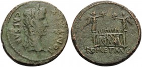 Augustus, 27 BC-AD 14. As (Copper, 25 mm, 11.08 g, 2 h), Lugdunum, 10-7 BC. CAESAR PONT MAX Laureate head of Augustus to right. Rev. ROM ET AVG Front ...