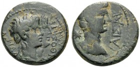 LYDIA. Philadelphia . Caligula, 37-41. Bronze (17 mm, 3.79 g, 12 h), magistrate Melanthus. [ΓAIOΣ] KAIΣAP Bare head of Caligula to right; behind, star...