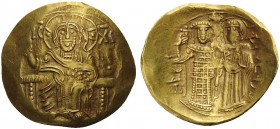 John III Ducas (Vatatzes), emperor of Nicaea, 1222-1254. Hyperpyron (Gold, 27 mm, 4.34 g, 6 h), Magnesia, 1232-1254 (?). IC - XC Christ enthroned faci...