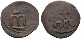 BULGARIA.  Second Empire. Ivanko Terter, Despotes in Karvuna, 1386-1387.  Trachy (Bronze, 20 mm, 1.83 g), Dochev Type I, Var. A, Uncertain mint. +ΔΕС/...