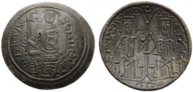 HUNGARY. Béla III, 1172-1196. (Bronze, 25 mm, 3.33 g, 3 h), Rézpénz. SANCTA MARIA The Virgin seated facing, holding scepter and Holy Infant. Rev. REX ...