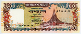Bangladesh 500 Taka 1998 (ND)
P# 34; # 5554178; UNC