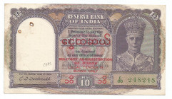 Burma 1 Rupee 1945 Overprint
P# 25; #248248; With pinholes; VF