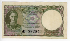 Ceylon 1 Rupee 1942
P# 32; # A/27 582851; VF