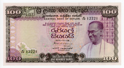 Ceylon 100 Rupees 1975 With Radar Number
P# 80c; # W/116 12221; XF
