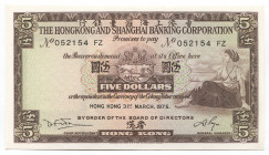 Hong Kong 5 Dollars 1975
P# 181f; # 052154FZ; UNC