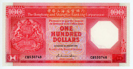 Hong Kong 100 Dollars 1986
P# 194a; #CB530748; UNC