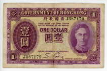 Hong Kong 1 Dollar 1936 (ND)
P# 312; # J387179; VF-
