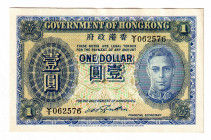 Hong Kong 1 Dollar 1940 (ND)
P# 316; UNC