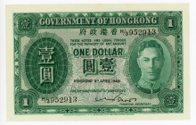 Hong Kong 1 Dollar 1949
P# 324a; # H/3 952913; XF, Crispy
