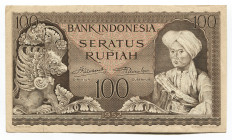 Indonesia 100 Rupiah 1952
P# 46; # UUS000134; Crispy; VF-XF
