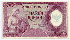 Indonesia 5000 Rupiah 1958
P# 64; # AAY08800; AUNC