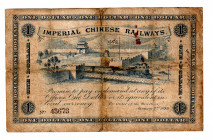 China Shanghai Imperial Railways 1 Dollar 1899
P# A59; Restored; F