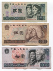 China Lot of 5 Pieces 1980 - 1990
P# 885b; P# 886a; P# 887a; P# 888а; P# 889b; SC 68460355; BS 73072959; QK I 4352005; EY 85880054; GQ 98279564; XF