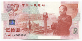 China 50 Yuan 1999
P# 891; № J 28833737; Commemorative; UNC