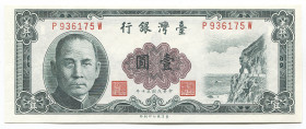 China Taiwan 1 Yuan 1961 (50)
P# 1971a; # P936175W; UNC