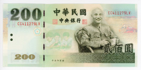 China Taiwan Central Bank 200 Yuan 2001 (90)
P# 1992; # CC411279LV; UNC