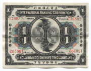 China Peking International Banking Corporation 1 Dollar 1919
P# S417; # 156292 & 176892; 2 Notes joined Remainder.