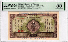 China Ministry of Finance Military Treasury Note 1 Dollar 1927 PMG 55
S/M# T182-1; AUNC