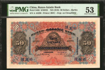 China Russo - Asiatic Bank 50 Dollars 1910 (ND) PMG 53
Russo-Asiatic Bank. 50 Dollars, ND (1910). P-S465. PMG About Uncirculated 53. (S/M#O5). Overpr...