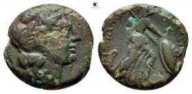 Sicily. The Mamertinoi circa 220-200 BC. Uncia Æ
