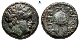 Macedon. Orthagoreia circa 350 BC. Bronze Æ