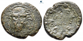 Macedon. Roman Protectorate circa 148-147 BC. D. Junius Silanus Manlianus, praetor. Bronze Æ