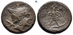 Kings of Macedon. Uncertain mint. Perseus 179-168 BC. Bronze Æ