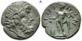 Thrace. Ainos circa 200-0 BC. Bronze Æ