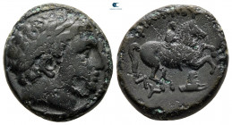 Kings of Thrace. Lysimacheia. Macedonian. Lysimachos 305-281 BC. Lysimachos, as Satrap 323-305 BC. In the name and types of Philip II of Macedon. Bron...