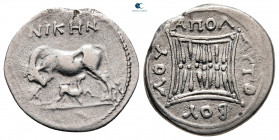 Illyria. Apollonia. ΑΥΤΟΒΟΥΛΟΣ (Autoboulos) and ΝΙΚΗΝ (Niken), magistrates 229-100 BC. Drachm AR