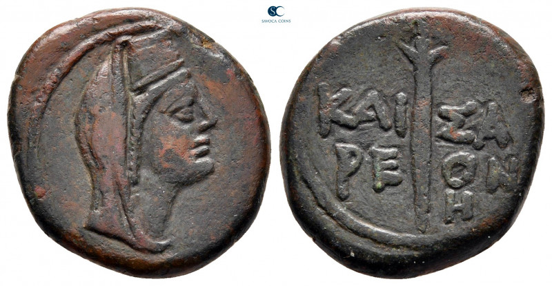Cimmerian Bosporos. Pantikapaion circa 14-12 BC. 
Bronze Æ

20 mm, 5,23 g

...