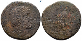 Pontos. Amisos. Time of Mithradates VI Eupator 120-63 BC. Bronze Æ