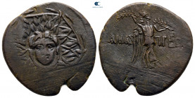 Paphlagonia. Amastris. Time of Mithradates VI Eupator 120-63 BC. Bronze Æ