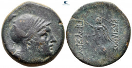Kings of Bithynia. Prusias II Cynegos 182-149 BC. Bronze Æ