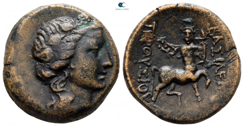 Kings of Bithynia. Prusias II Cynegos 182-149 BC. 
Bronze Æ

21 mm, 5,43 g
...