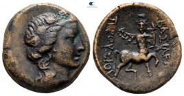 Kings of Bithynia. Prusias II Cynegos 182-149 BC. Bronze Æ