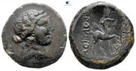 Kings of Bithynia. Prusias II Cynegos 182-149 BC. Bronze Æ