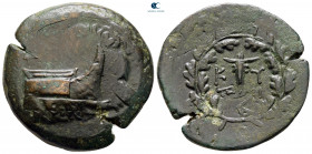 Mysia. Kyzikos circa 300-200 BC. Overstruck on an earlier issue from Kyzikos (SNG Paris 436). Bronze Æ