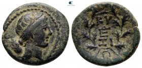 Mysia. Kyzikos circa 200-0 BC. Bronze Æ