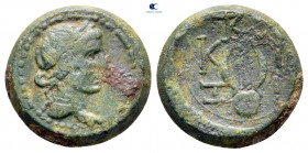 Mysia. Kyzikos circa 200-0 BC. Bronze Æ